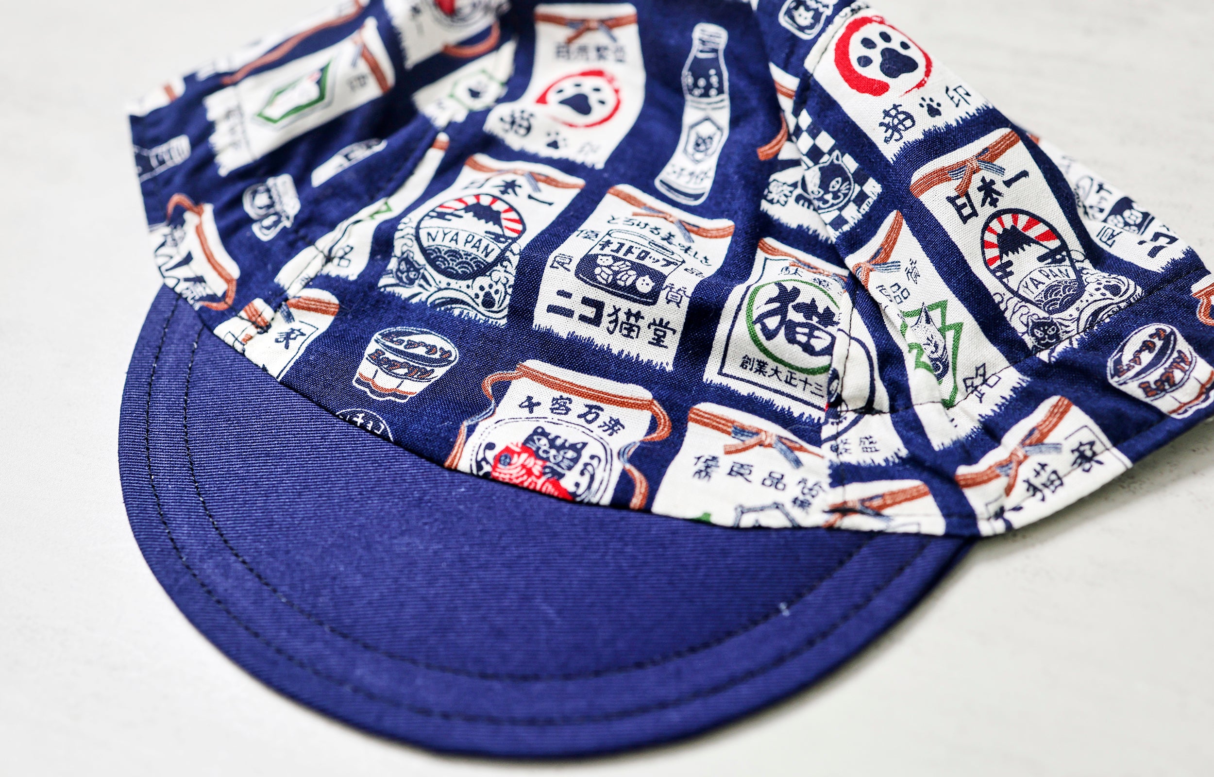 Izakaya Poster Blue Cycling Cap